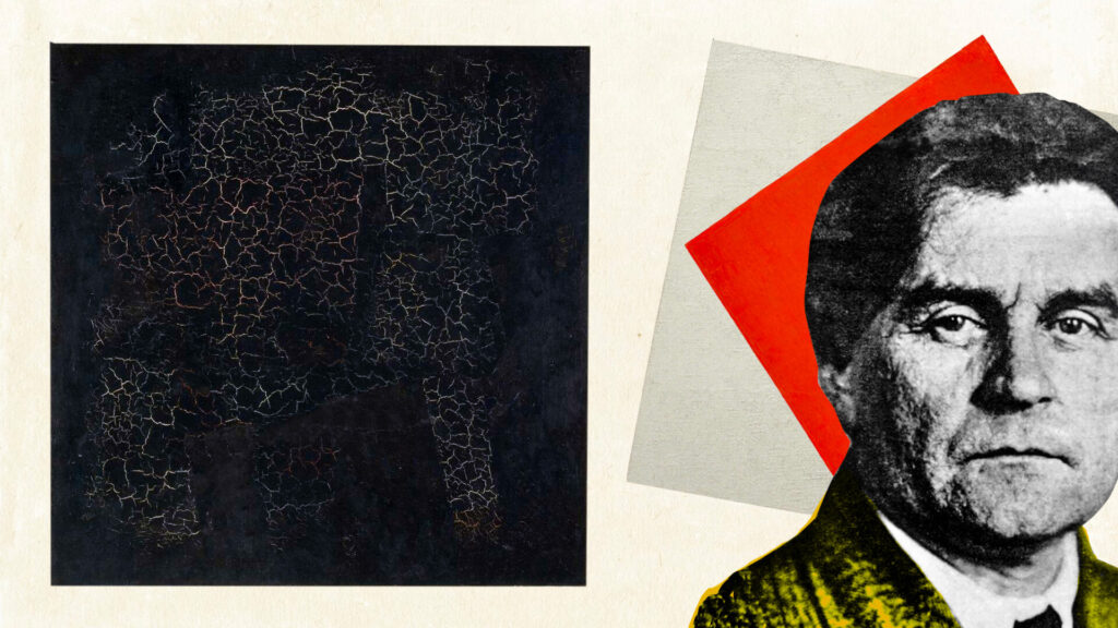 კაზიმირ მალევიჩი - ლექსები